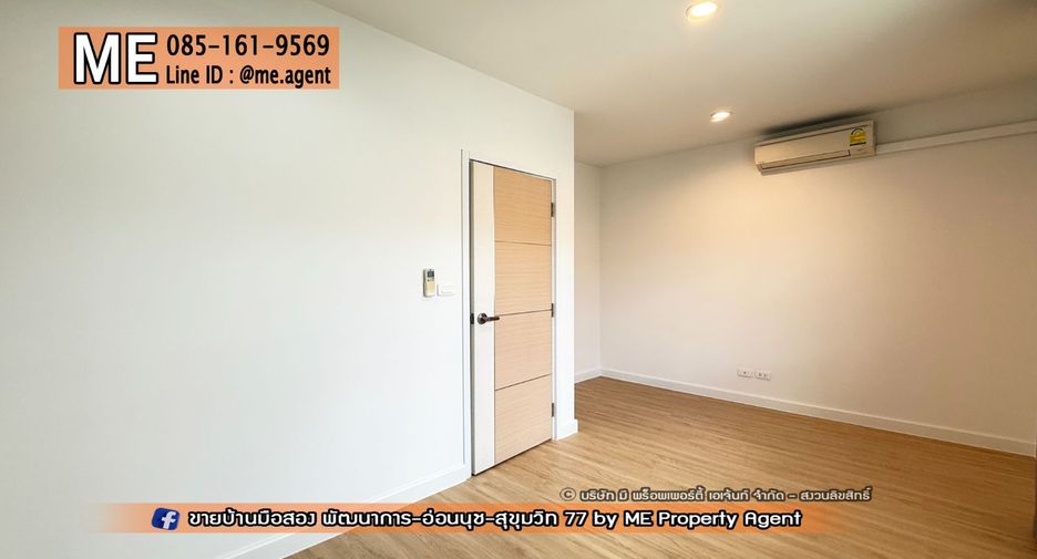 For rent 4 ベッドルーム townhouse in Suan Luang, Bangkok