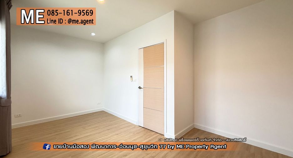For rent 4 ベッドルーム townhouse in Suan Luang, Bangkok