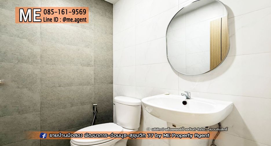 For rent 4 ベッドルーム townhouse in Suan Luang, Bangkok