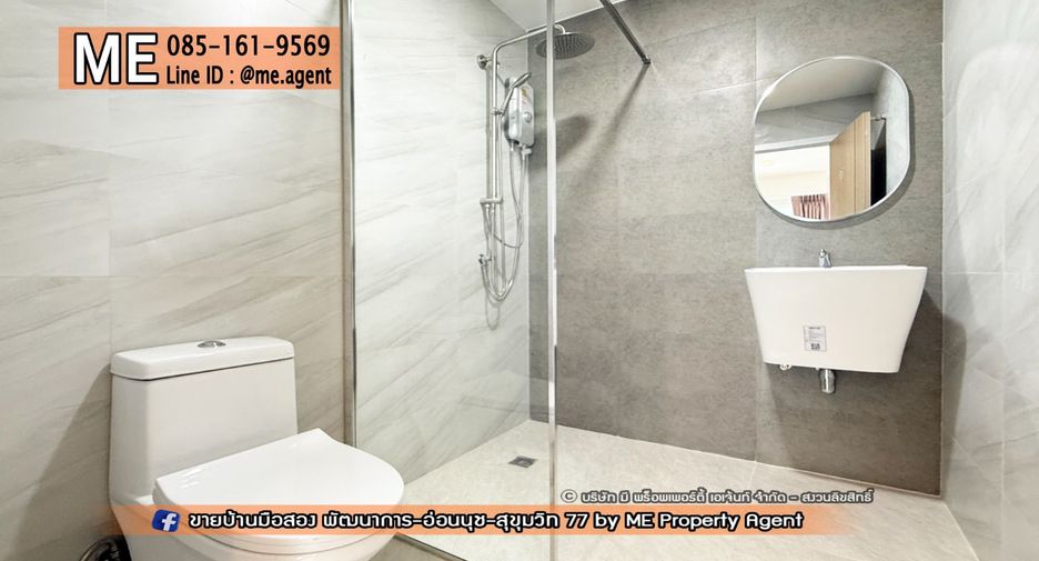 For rent 4 ベッドルーム townhouse in Suan Luang, Bangkok