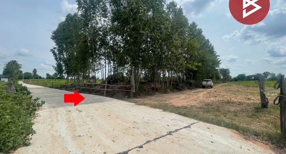 Продажа Участок в Ban Phai, Кхонкен