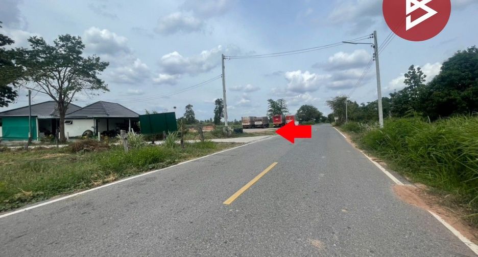 Продажа Участок в Ban Phai, Кхонкен