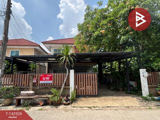 Haus zum Kauf mit 4 Zimmer in Nong Chok, Bangkok