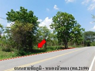 出售 土地 在 Nong Bua Daeng, Chaiyaphum