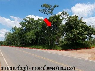 出售 土地 在 Nong Bua Daeng, Chaiyaphum