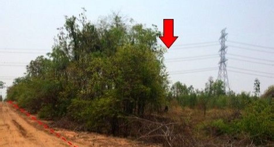 Продажа Участок в Nong Bua Daeng, Chaiyaphum