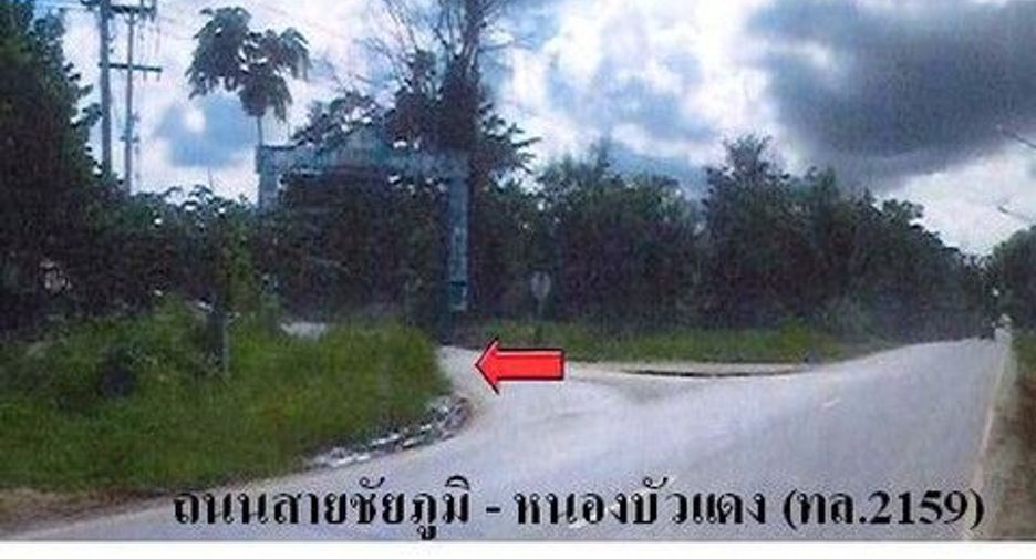 Продажа Участок в Nong Bua Daeng, Chaiyaphum