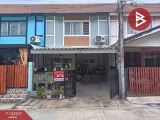 ขาย 3 ห้องนอน ทาวน์เฮ้าส์ ใน เมืองสมุทรปราการ, สมุทรปราการ