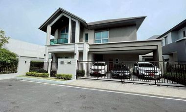ขาย 4 ห้องนอน บ้านเดี่ยว ใน บึงกุ่ม, กรุงเทพฯ