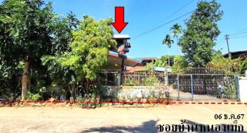 Продажа 1 кровать дом в Mueang Khon Kaen, Кхонкен