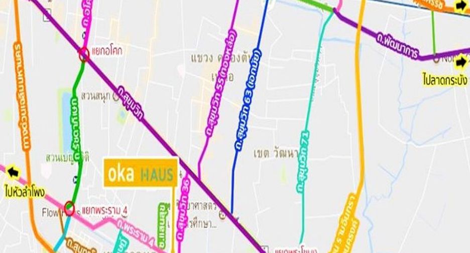À vendre 1 chambre condo à Khlong Toei, Bangkok
