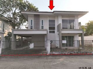 À vendre 1 chambre maison à Mueang Khon Kaen, Khon Kaen