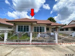 À vendre 1 chambre maison à Mueang Khon Kaen, Khon Kaen