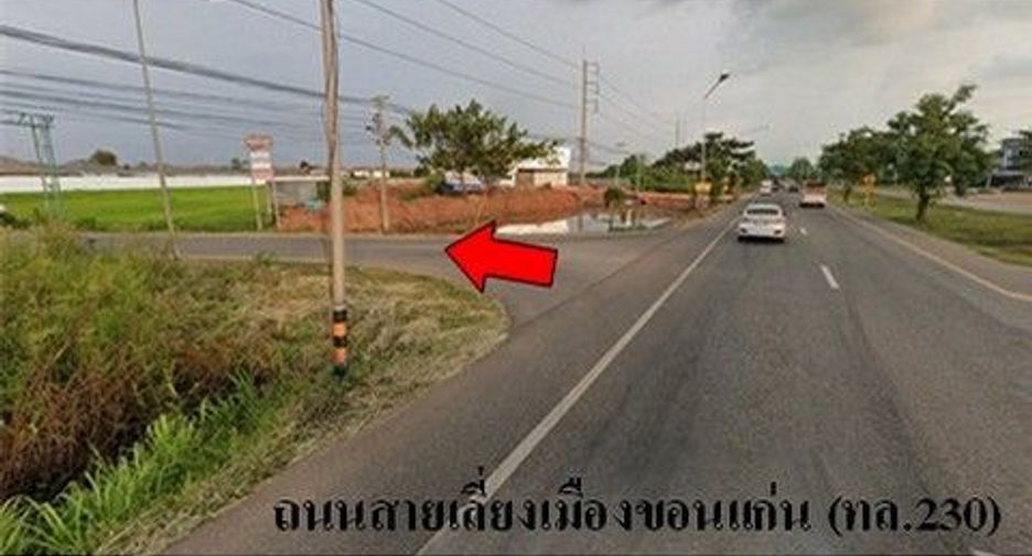 Продажа 1 кровать дом в Mueang Khon Kaen, Кхонкен