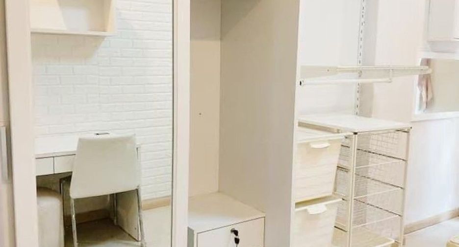 For sale 1 Beds condo in Pak Kret, Nonthaburi