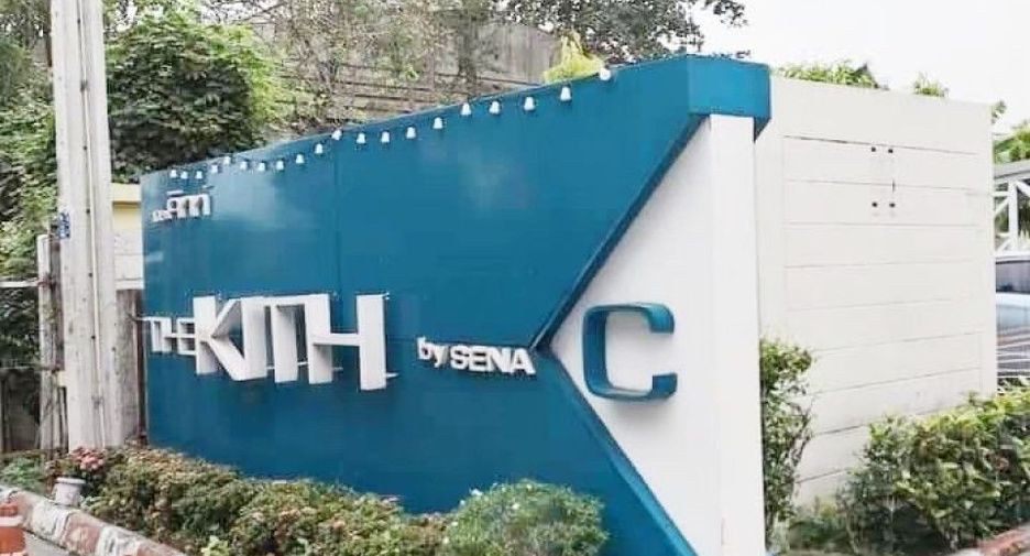 For sale 1 Beds condo in Pak Kret, Nonthaburi