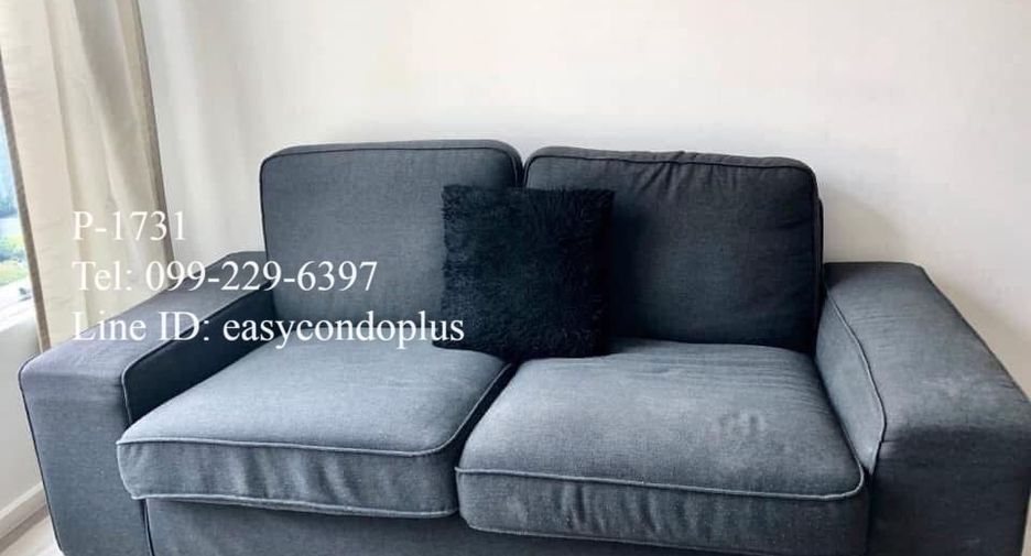 For rent 1 bed condo in Chom Thong, Bangkok