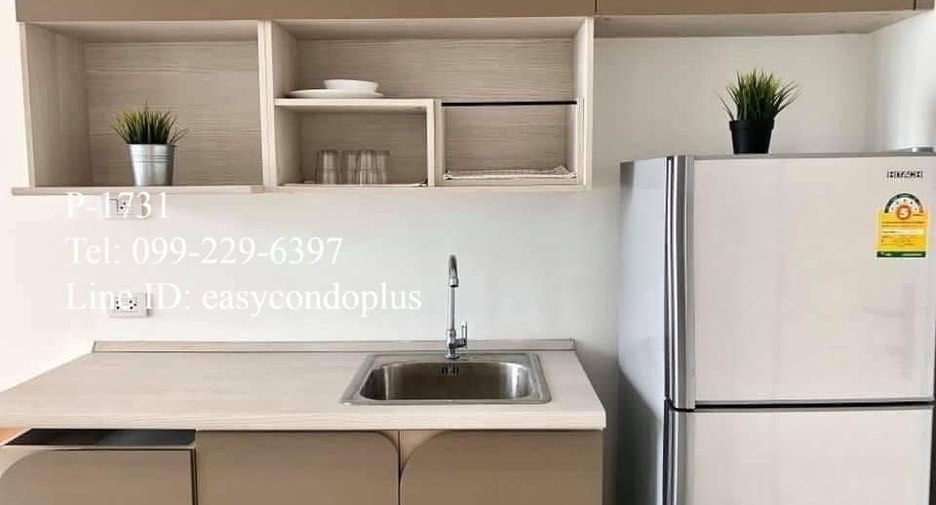 For rent 1 bed condo in Chom Thong, Bangkok