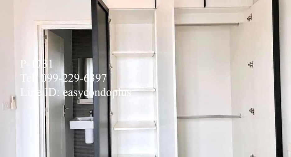 For rent 1 bed condo in Chom Thong, Bangkok