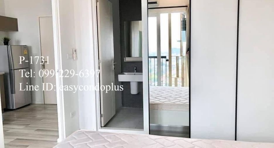 For rent 1 bed condo in Chom Thong, Bangkok