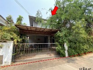 À vendre 1 chambre maison à Mueang Khon Kaen, Khon Kaen