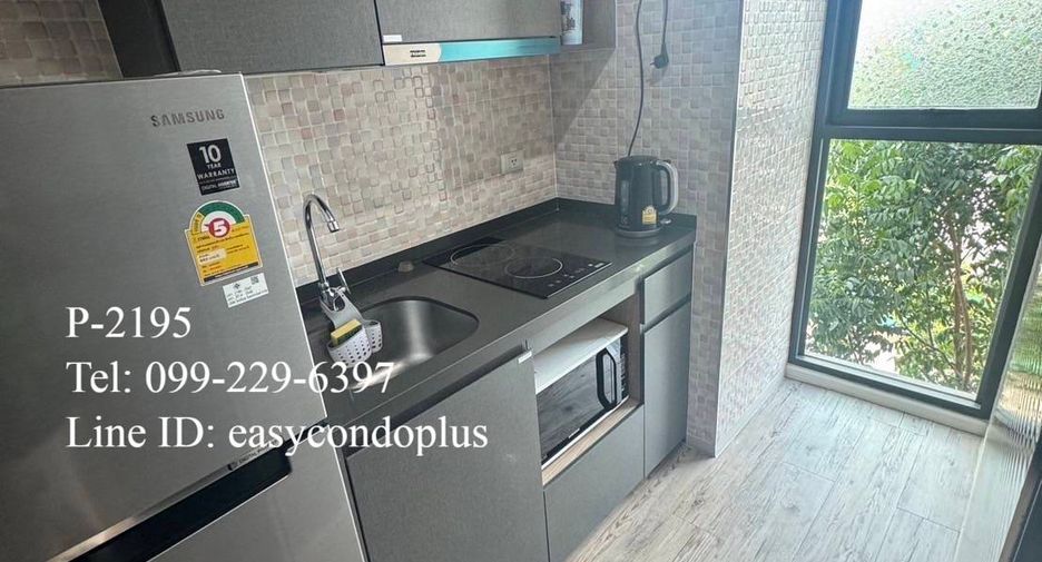 For rent 1 bed condo in Bang Na, Bangkok