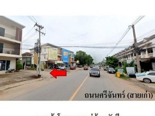 À vendre 1 chambre maison à Mueang Khon Kaen, Khon Kaen
