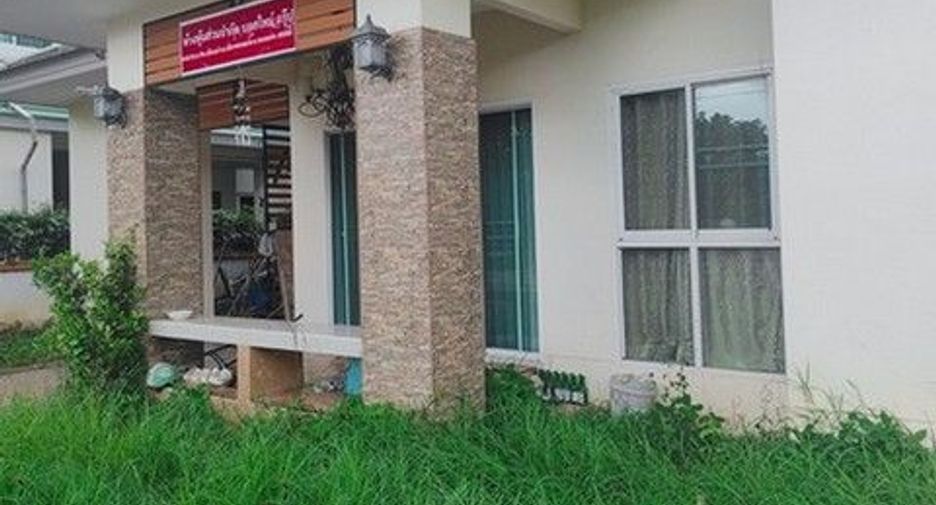 Продажа 1 кровать дом в Mueang Khon Kaen, Кхонкен