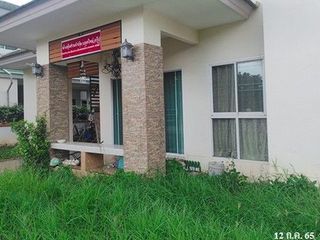 À vendre 1 chambre maison à Mueang Khon Kaen, Khon Kaen