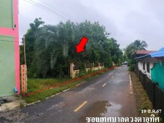 À vendre 1 chambre maison à Mueang Khon Kaen, Khon Kaen