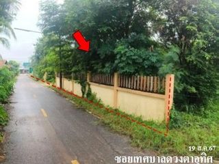 À vendre 1 chambre maison à Mueang Khon Kaen, Khon Kaen