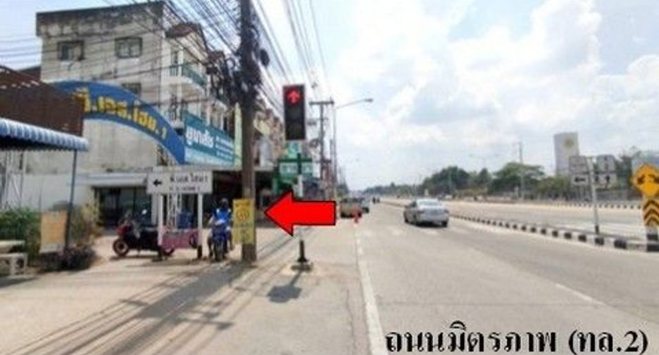 Продажа 1 кровать таунхаус в Mueang Khon Kaen, Кхонкен