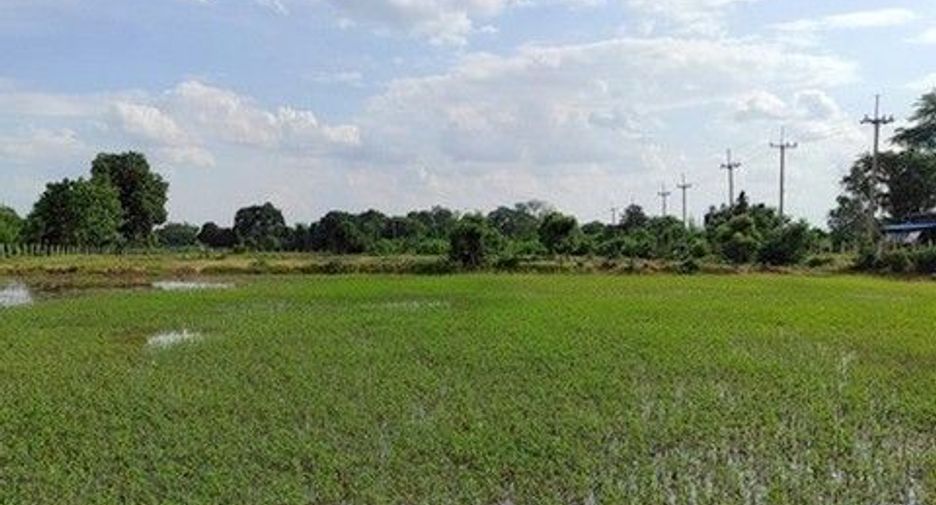 Terreno en venta en Mueang Khon Kaen, Khon Kaen