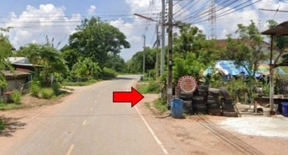 Terreno en venta en Mueang Khon Kaen, Khon Kaen