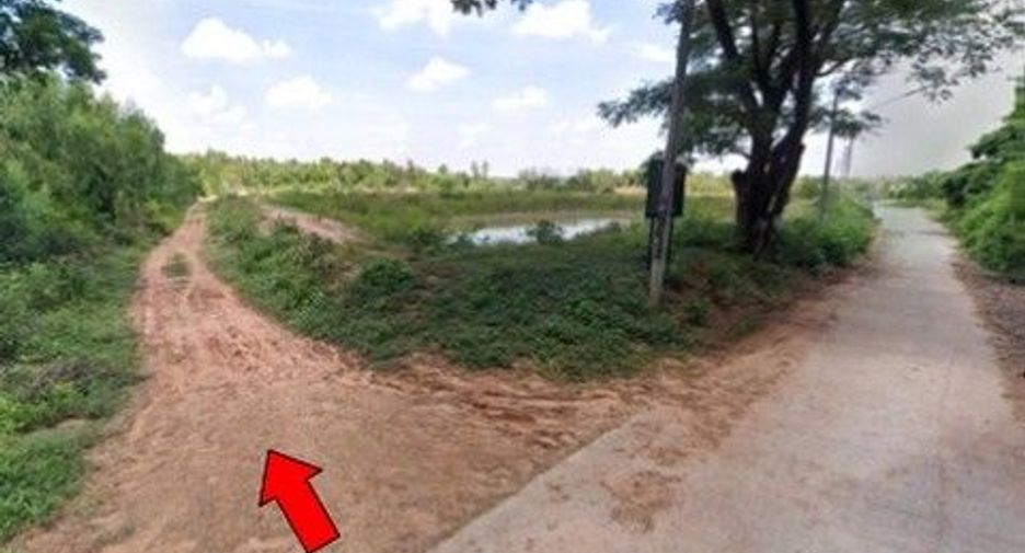 Terreno en venta en Mueang Khon Kaen, Khon Kaen