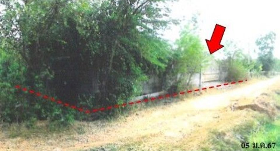 Terreno en venta en Mueang Khon Kaen, Khon Kaen