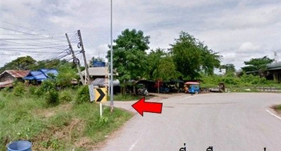 Terreno en venta en Mueang Khon Kaen, Khon Kaen