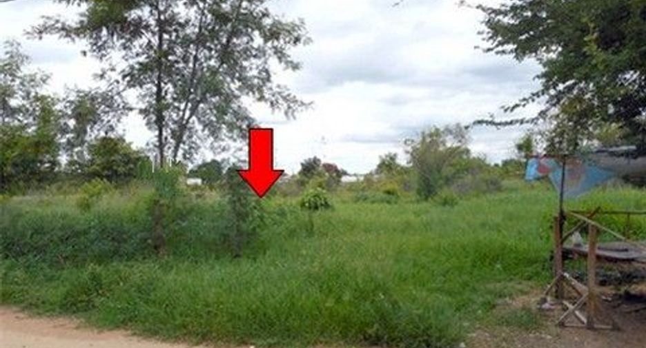 Terreno en venta en Mueang Khon Kaen, Khon Kaen