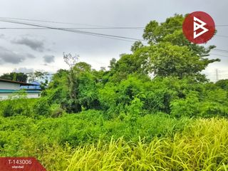 出售 土地 在 Min Buri, 曼谷
