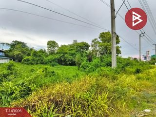 出售 土地 在 Min Buri, 曼谷