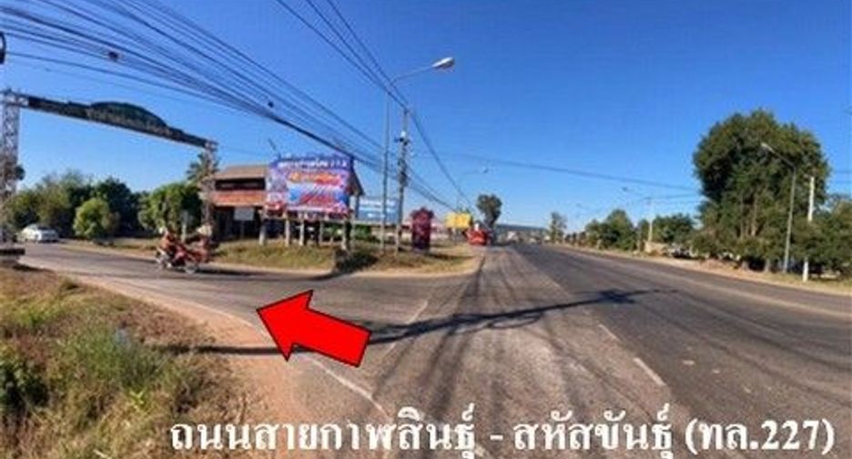 Продажа 1 кровать склад в Mueang Kalasin, Kalasin
