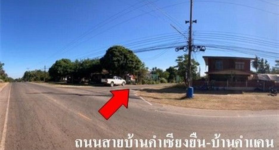 Продажа 1 кровать склад в Mueang Kalasin, Kalasin