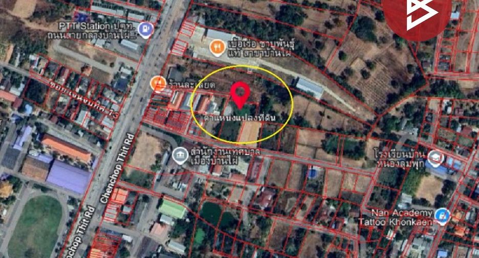 出售 土地 在 Ban Phai, Khon Kaen