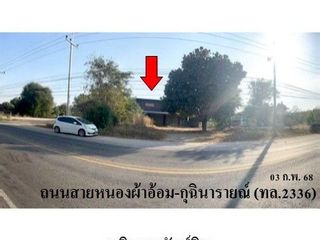 出售 1 卧室 仓库 在 Mueang Kalasin, Kalasin