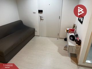 For sale 1 bed condo in Mueang Samut Prakan, Samut Prakan