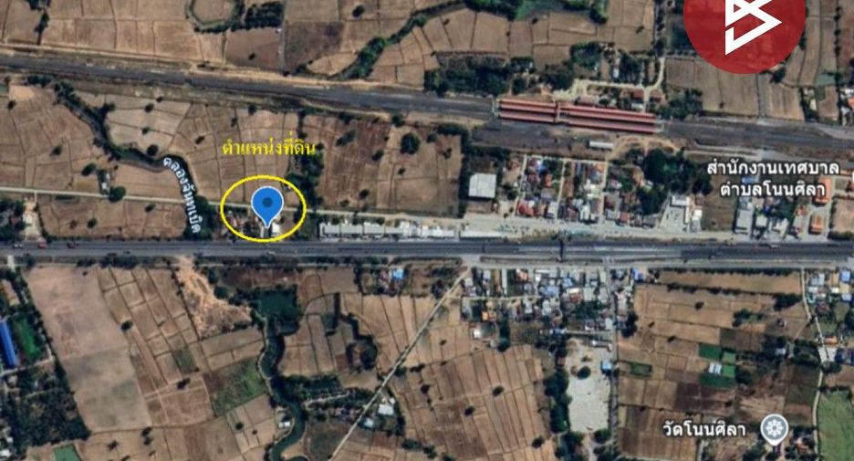 出售 土地 在 Non Sila, Khon Kaen