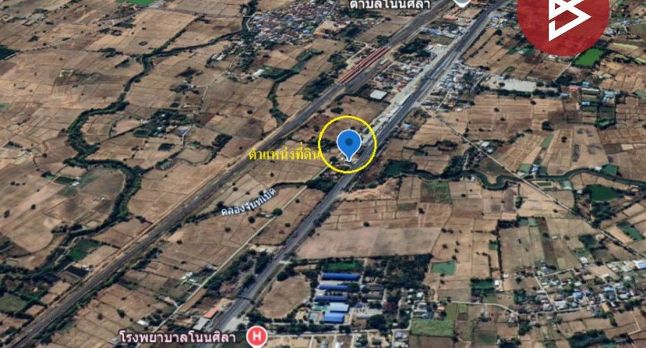 出售 土地 在 Non Sila, Khon Kaen