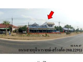 Продажа 1 кровать дом в Mueang Kalasin, Kalasin