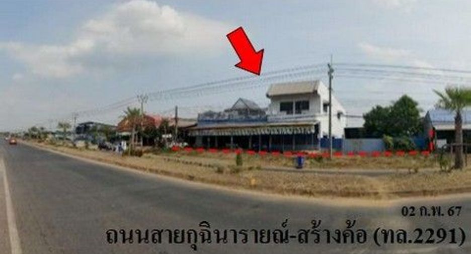 À vendre 1 chambre maison à Mueang Kalasin, Kalasin