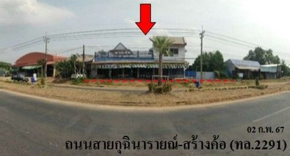À vendre 1 chambre maison à Mueang Kalasin, Kalasin